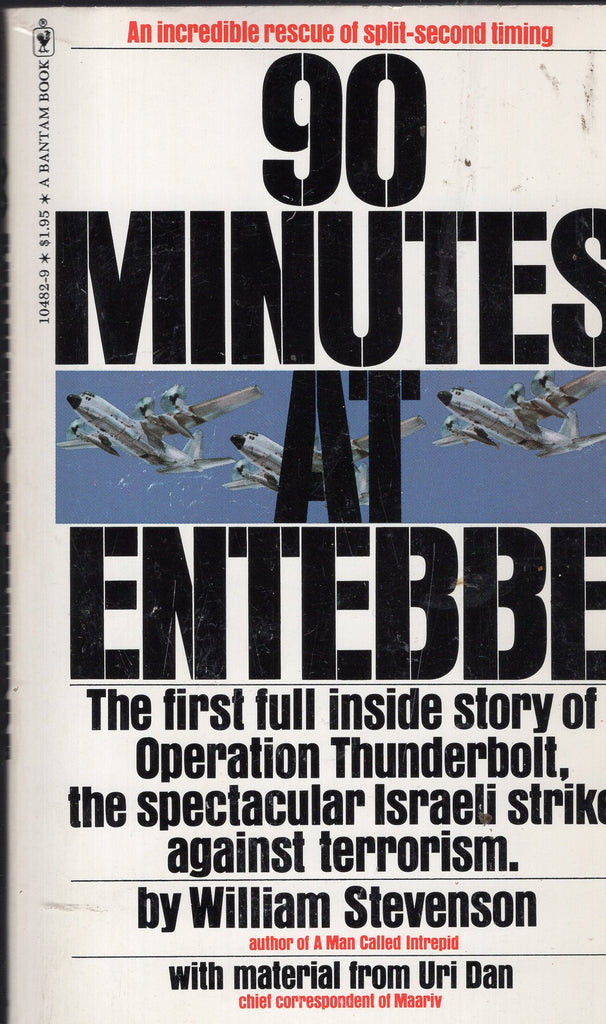 90 Minutes at Entebbe