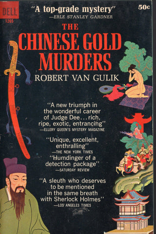 The Chinese Murders