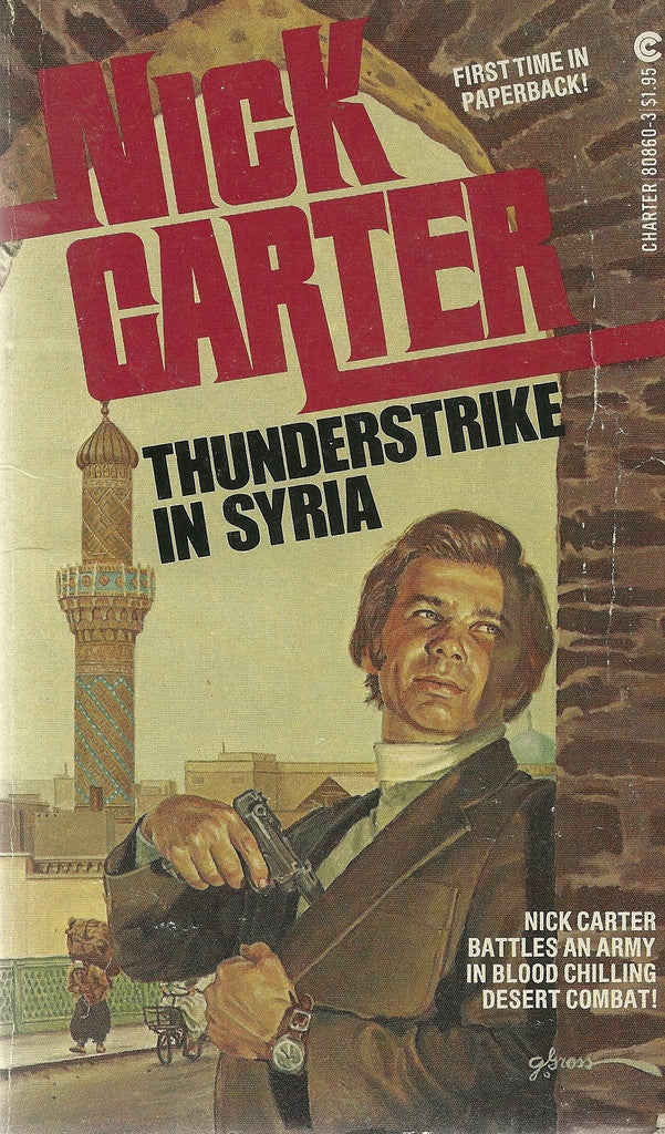 Thunderstrike in Syria