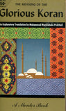 The Meanings of the Glorious Koran