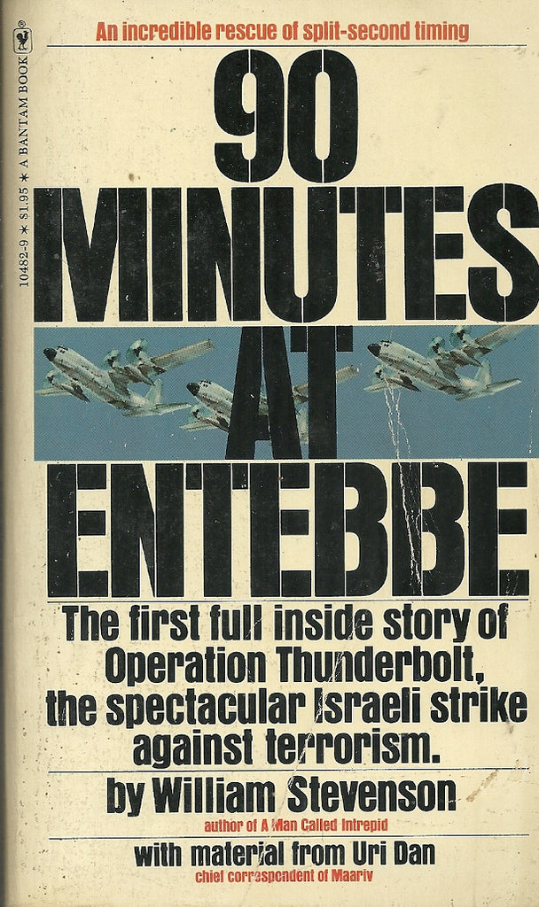 90 Minutes at Entebbe