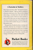 The Adventures of Ellery Queen