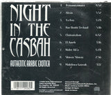 Authentic Arabic Exotica : Night in the Casbah