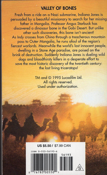 洋書 Indiana Jones and the Dinosaur Eggs 58ABC214-716A-44A7-9D76-