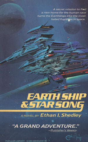 Earth Ship & Star Song