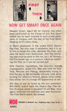 Get Smart Once Again!