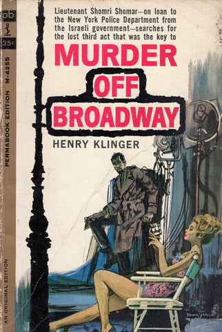 Murder Off Broadway