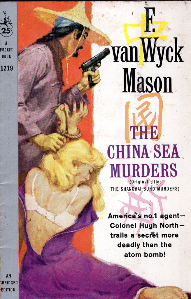 The China Sea Murders