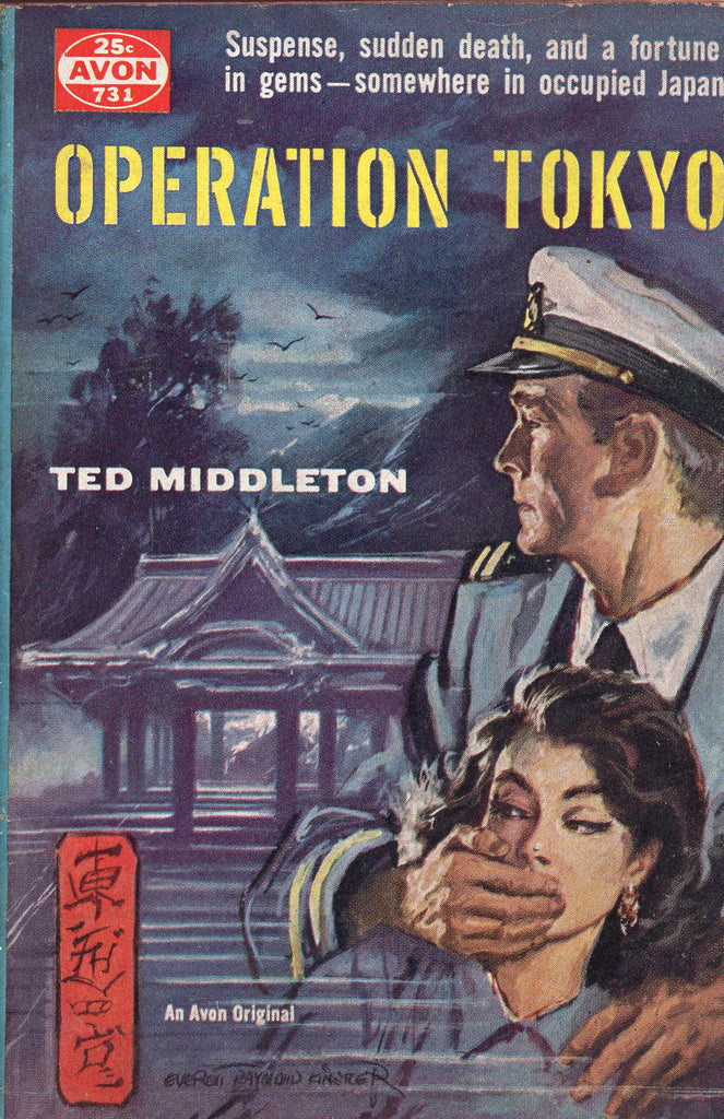 Operation Tokyo