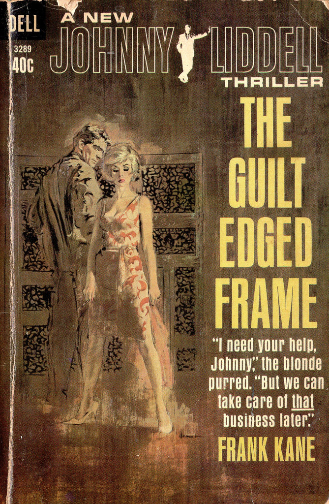 The Guilt Edged Frame