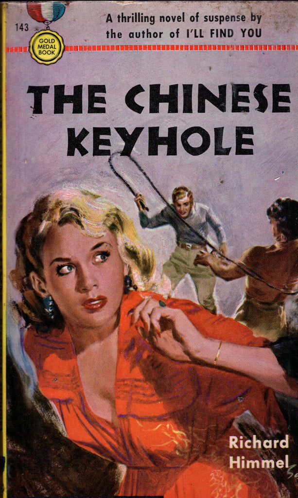 The Chinese Keyhole