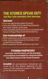 Pyramid Prophecies