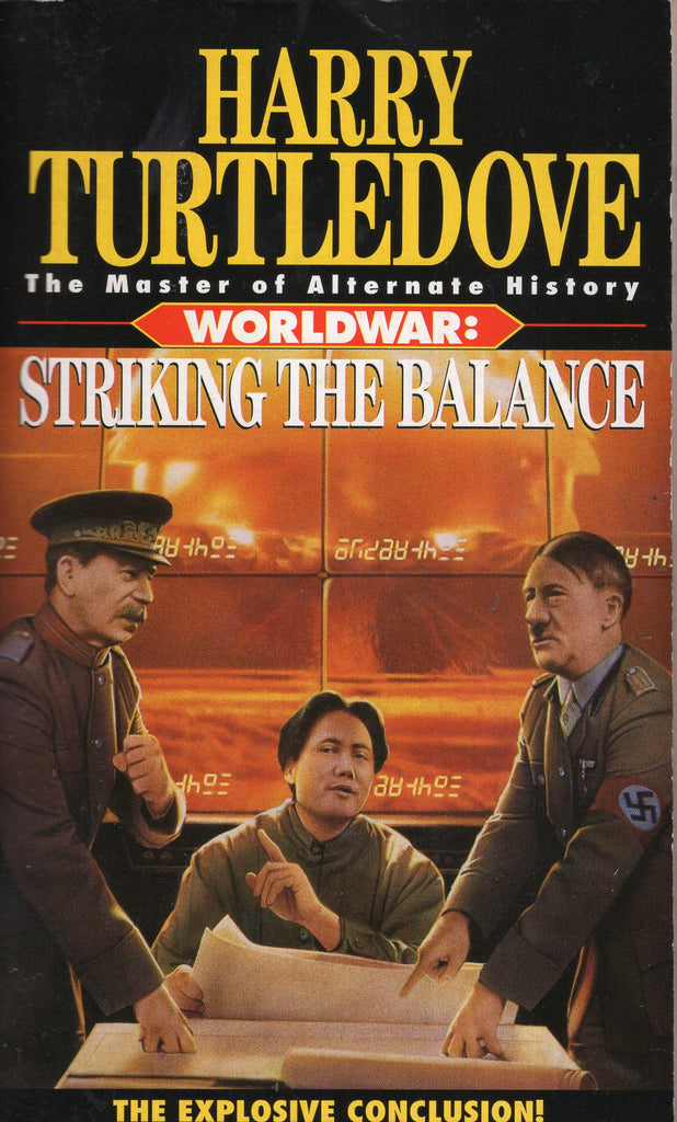 Worldwar: Striking the Balance