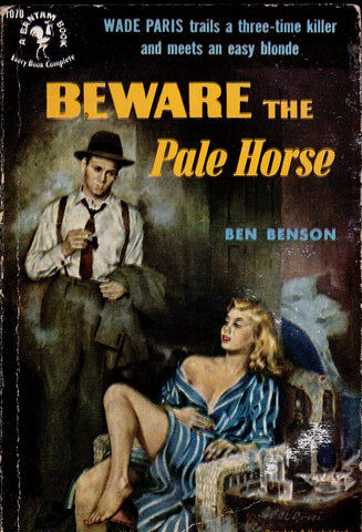 Beware the Pale Horse
