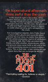 The Ghost of Flight 401