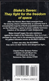 Blakes 7 Scorpio Attack