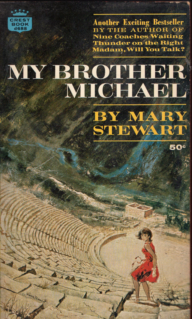 My Brother Michael