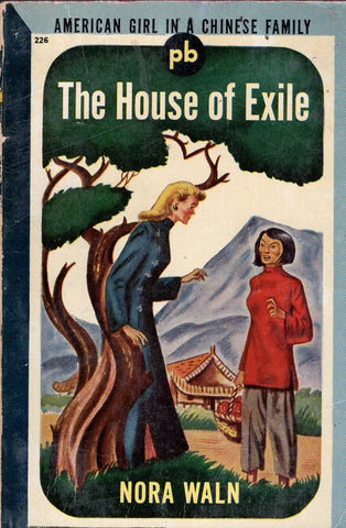 The House of Exile