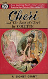 Cheri and The Last of Cheir