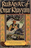 Rubaiyat of Omar Khayyam