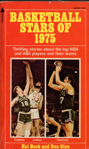 Basketball Stars of 1975