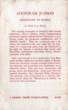 Adoniram Judson Missionary to Burma