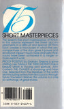 75 Short Masterpieces