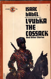 Lyubka the Cossack and Other Stories