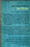 Great Short Works of Leo Tolstoy