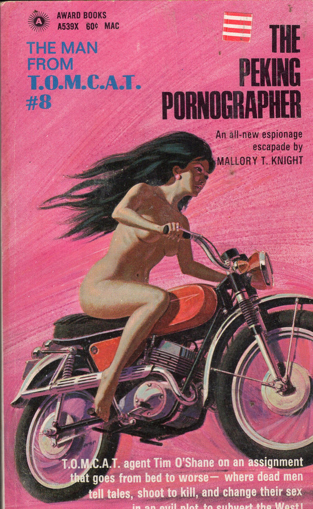 The Peking Pornographer The Man From T.O.M.C.A.T #8