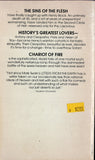 Chariot of Fire