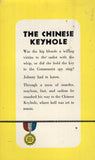 The Chinese Keyhole