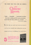 The Chinese Room