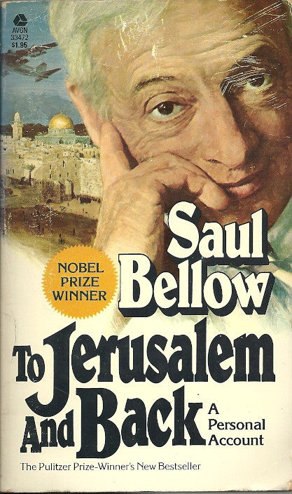 To Jerusalum and Back
