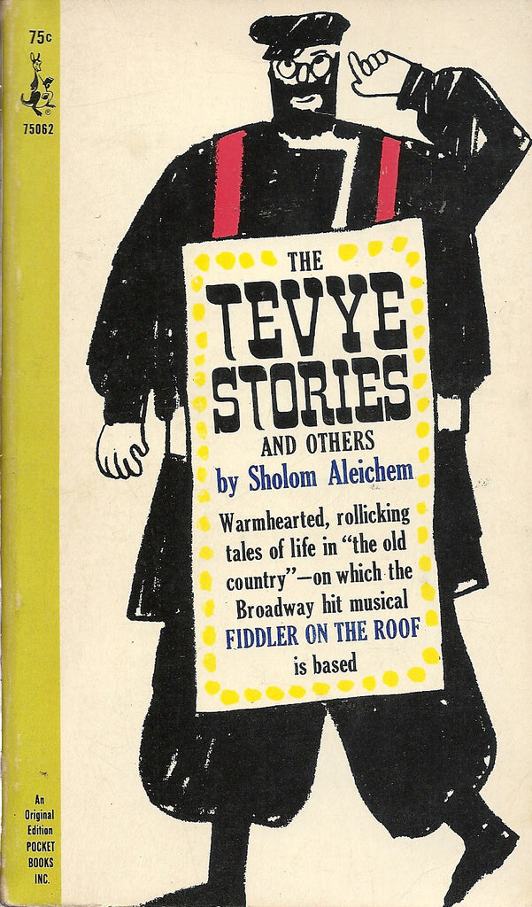 The Tevye Stories