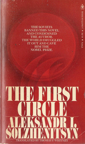 The First Circle
