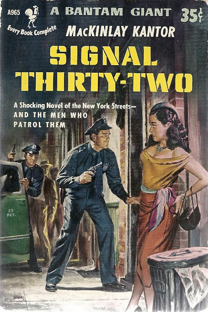 Signal Thirty-Two