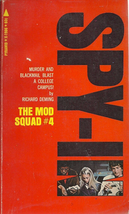 The Mod Squad #4 Spy-In