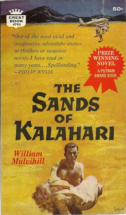 Sands of Kalahari
