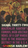 Signal Thirty-Two