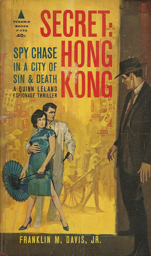 Secret: Hong Kong