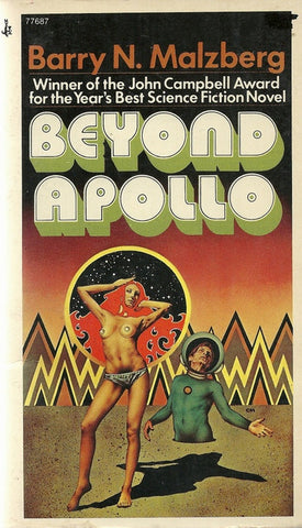 Beyond Apollo