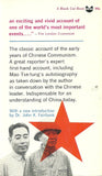 Red Star Over China