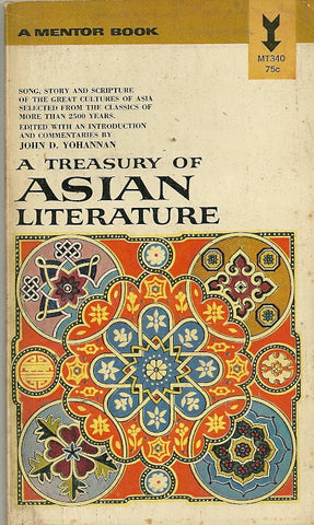 A Treasury of Asian Literature