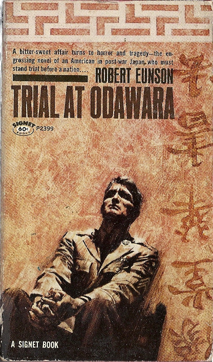 Trial at Odawara