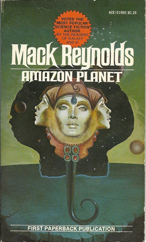 Amazon Planet