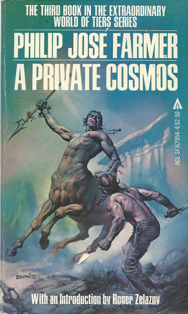 A Private Cosmos