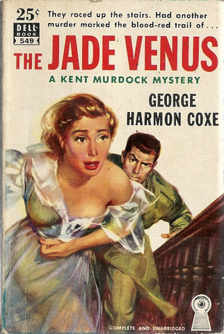 The Jade Venus