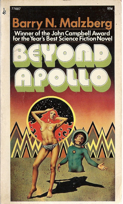 Beyond Apollo