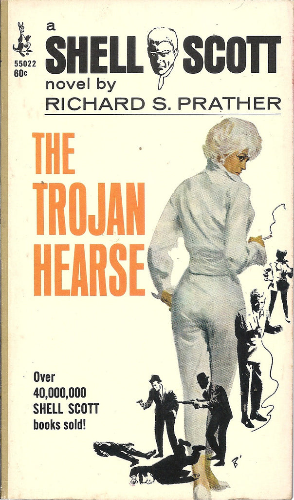 The Trojan Hearse